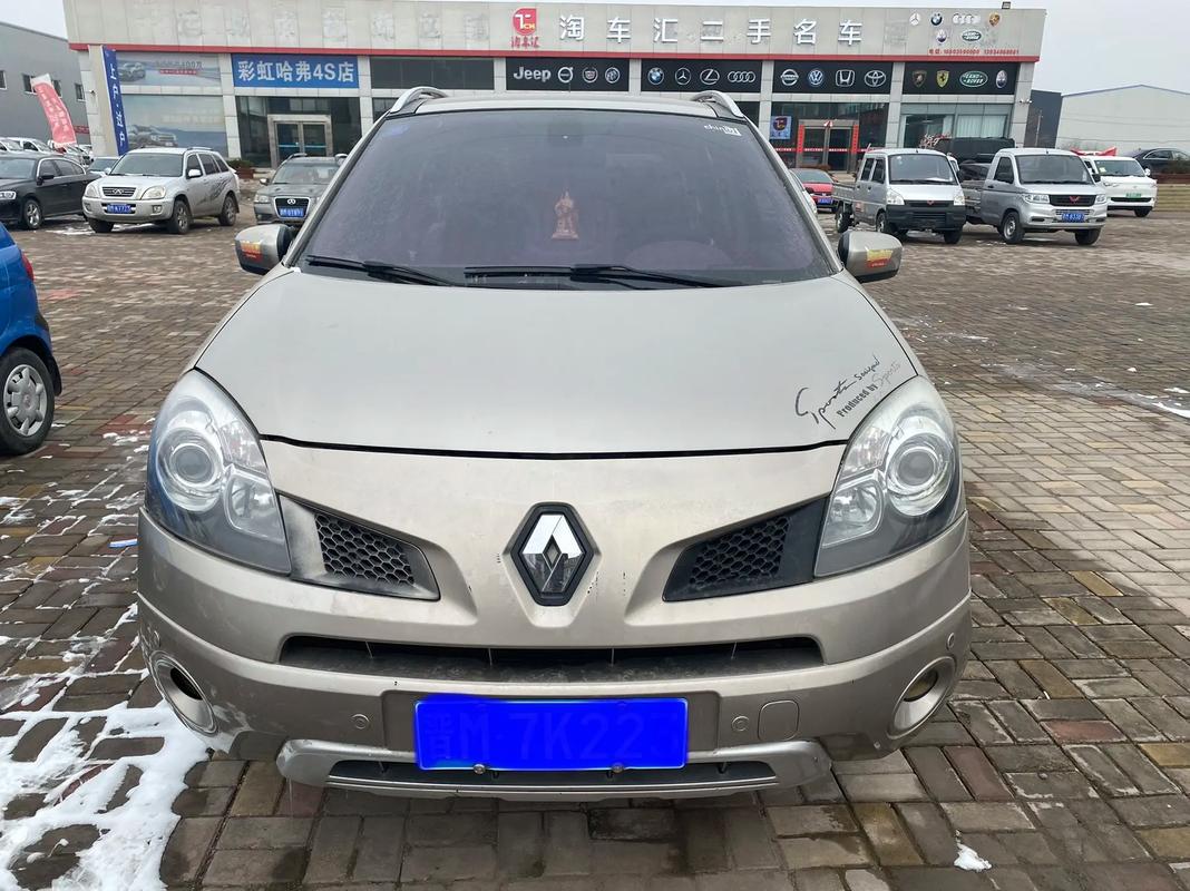 深圳179日产汽车与雷诺的合作，哈弗的低能耗柴油动力技术